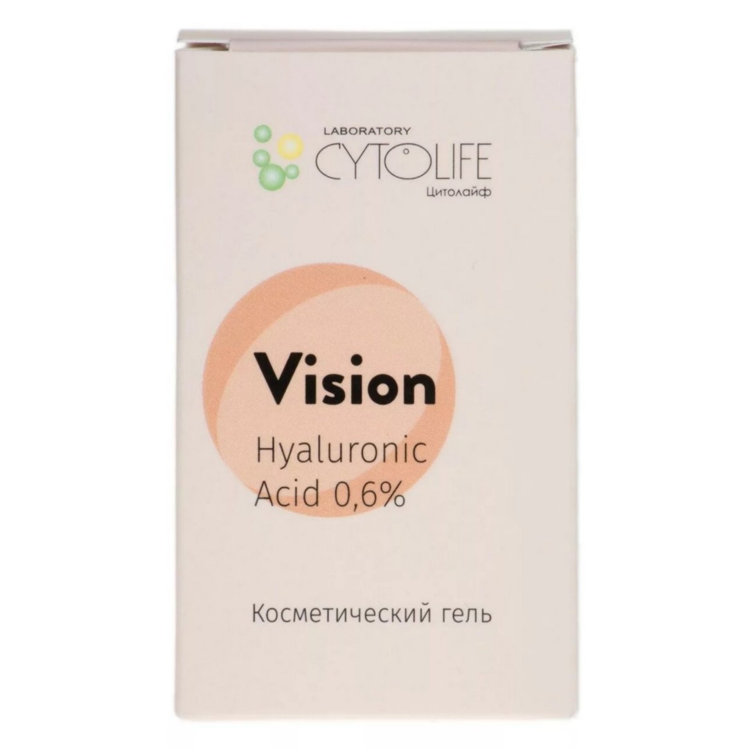 Cytolife Биоревитализант Vision 0,6%, 5 мл