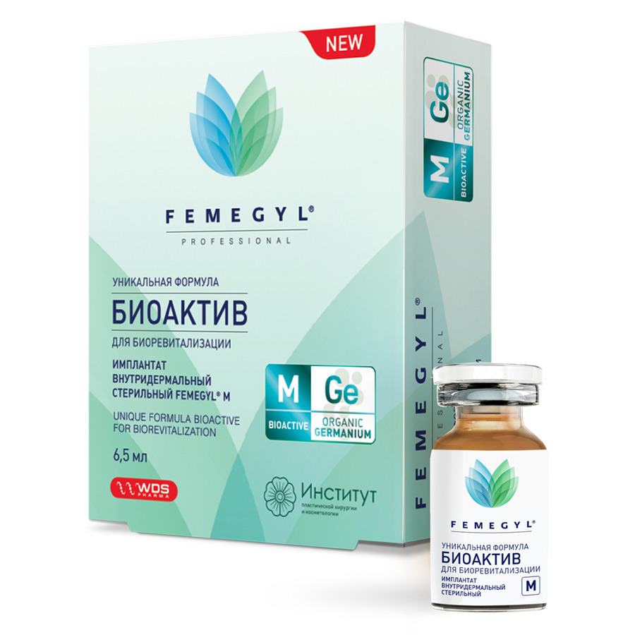 FEMEGYL M ИМПЛАНТАТ ВНУТРИДЕРМАЛЬНЫЙ БИОАКТИВ, 6,5 МЛ