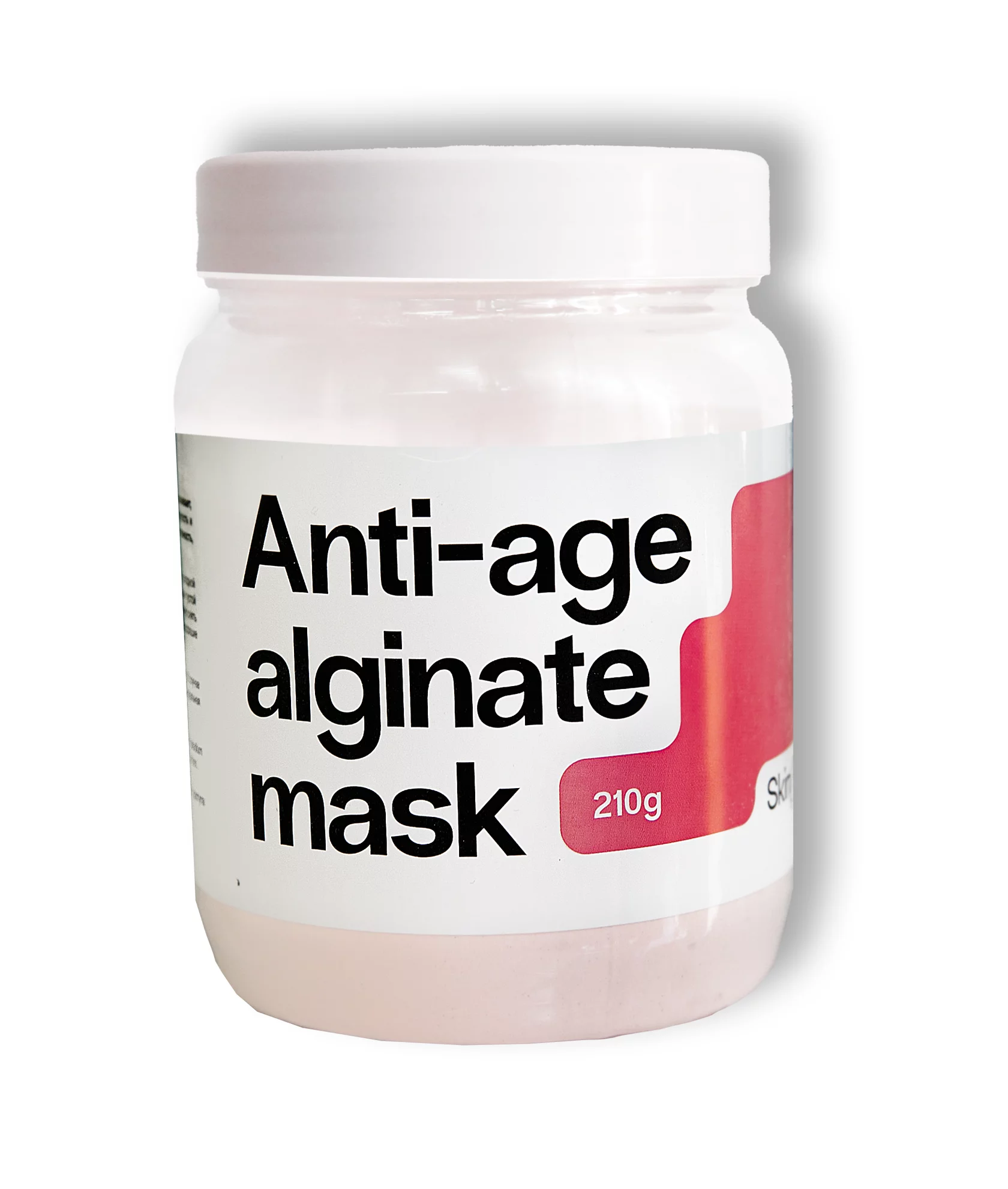 Skinosophy Альгинатная маска для лица с розой , 210 гр