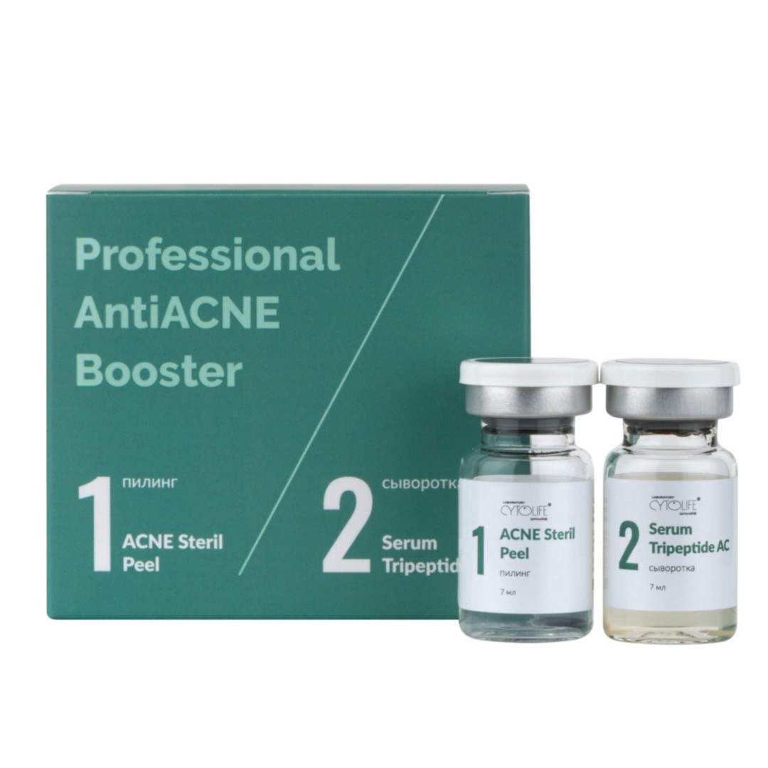 Cytolife Набор Professional AntiACNE Booster, 14 мл