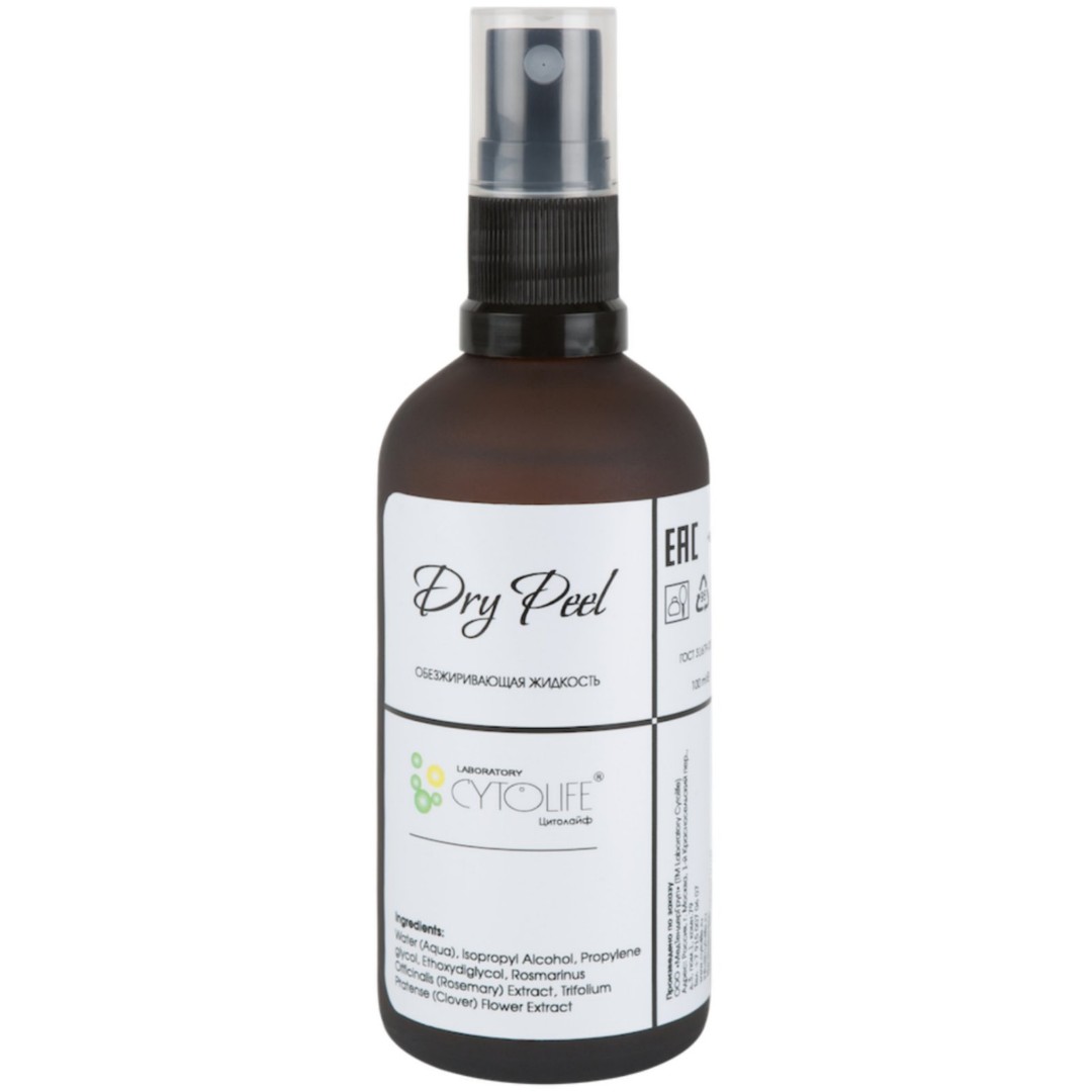 Cytolife Обезжириватель Dry Peel, 100 мл