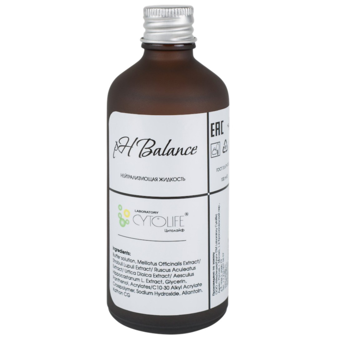 Cytolife Нейтрализатор pH Balance, 100 мл
