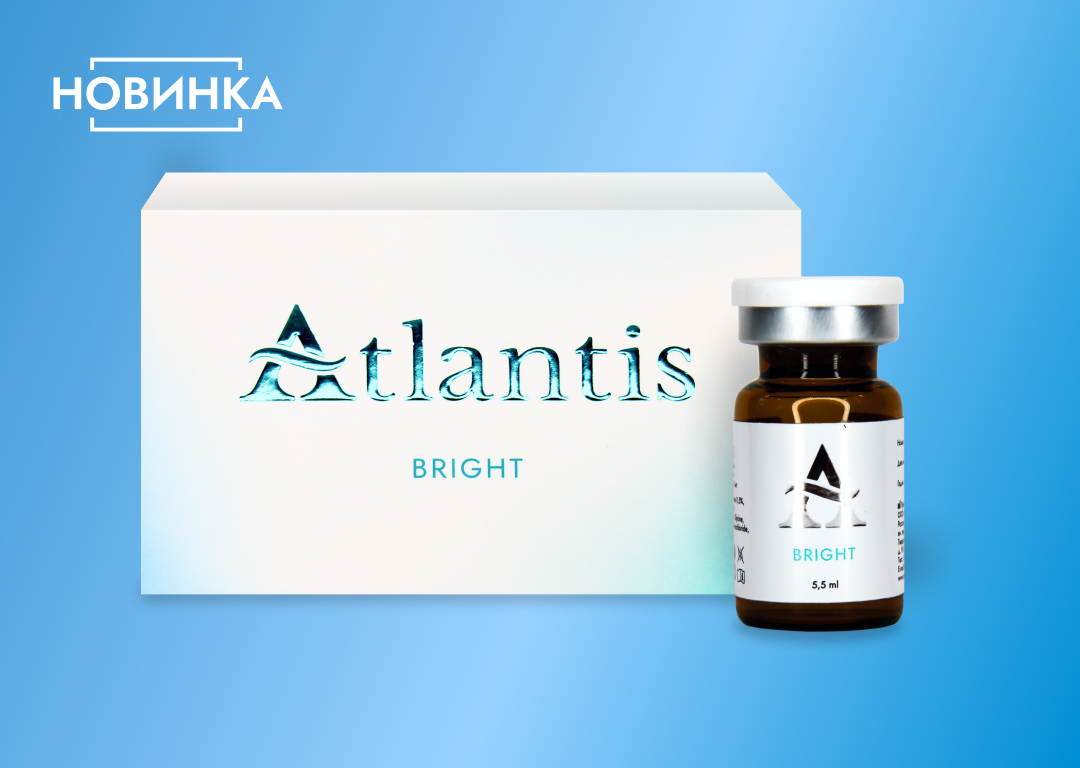 Atlantis BRIGHT, 5,5 мл