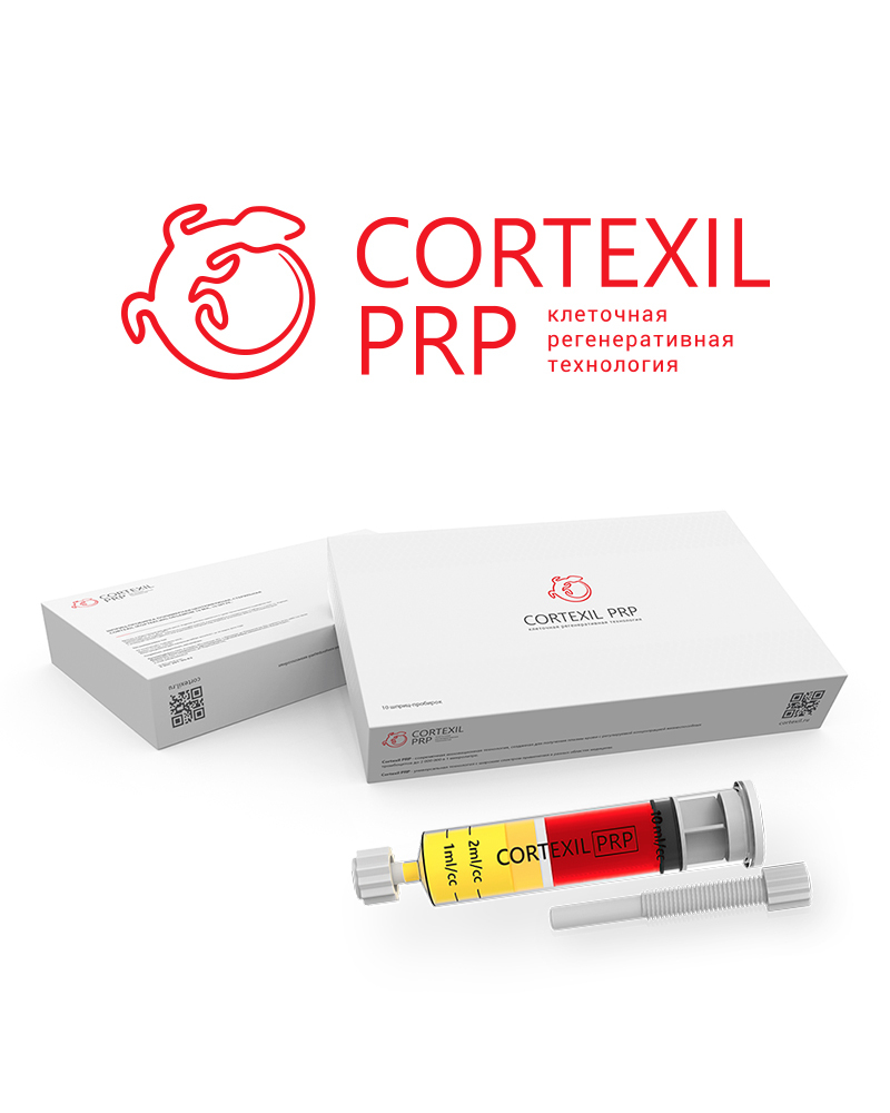 Шприц-пробирка  CORTEXIL PRP , 10 мл