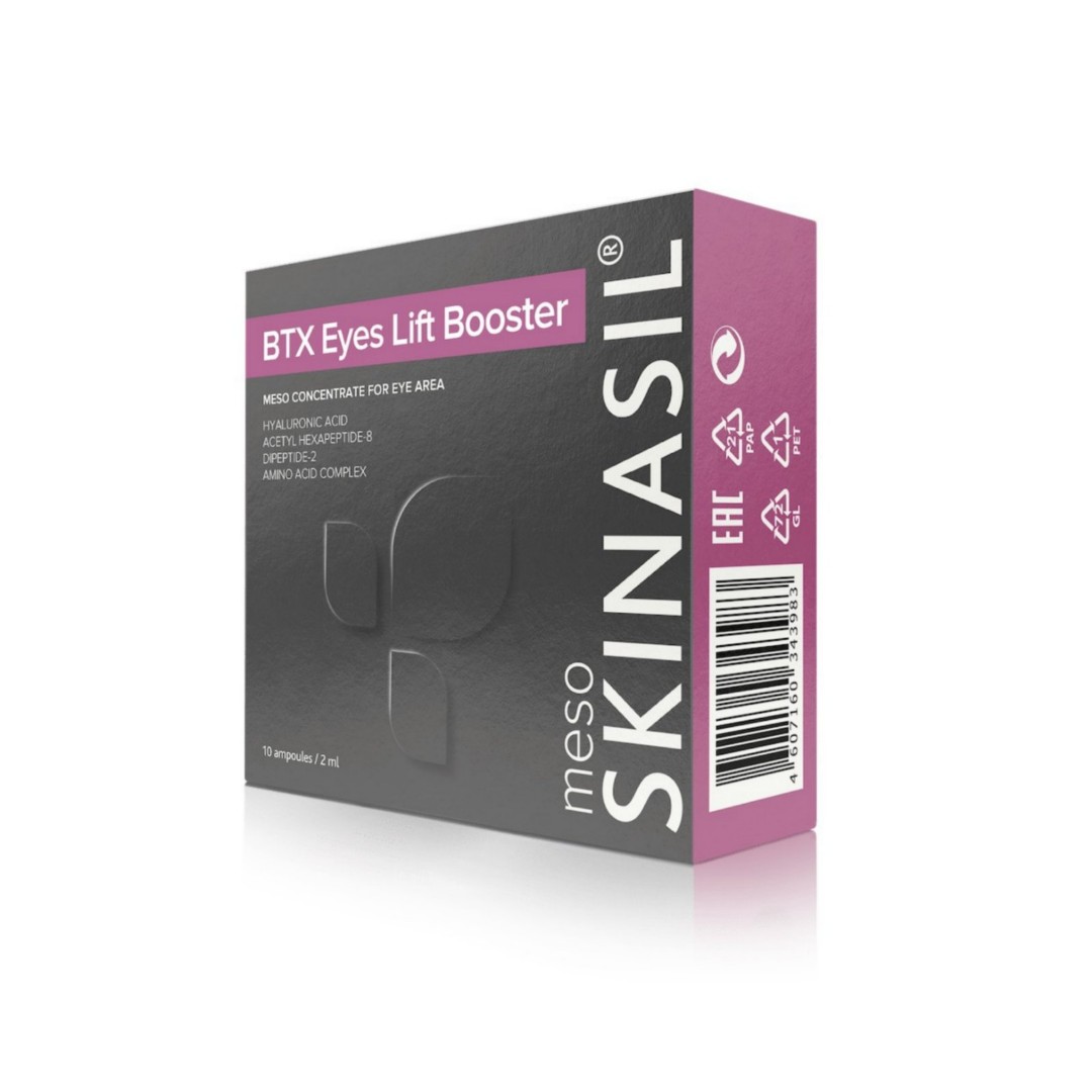 SKINASIL BTX EYES LIFT BOOSTER