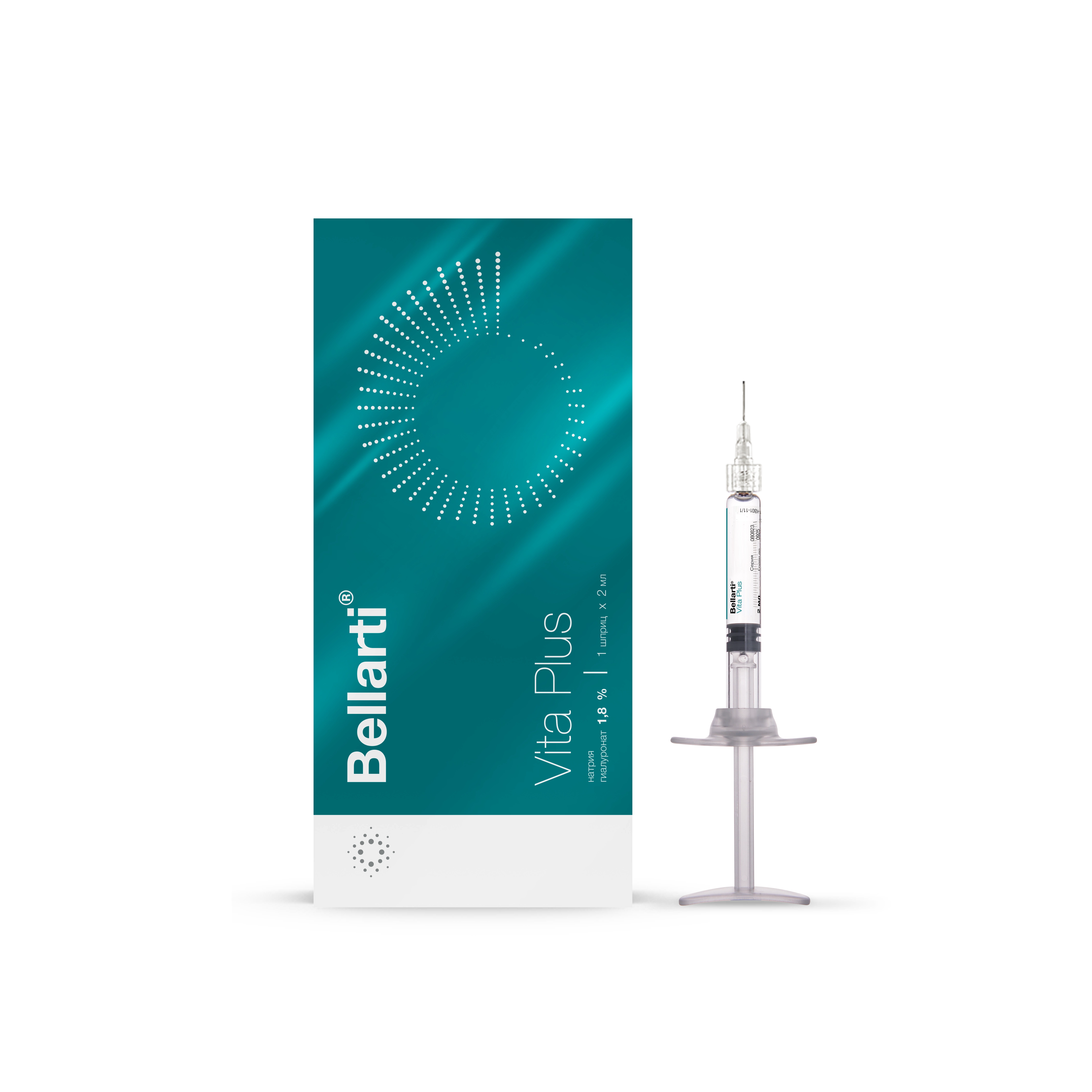 Bellarti® Vita Plus, шприц 2 мл