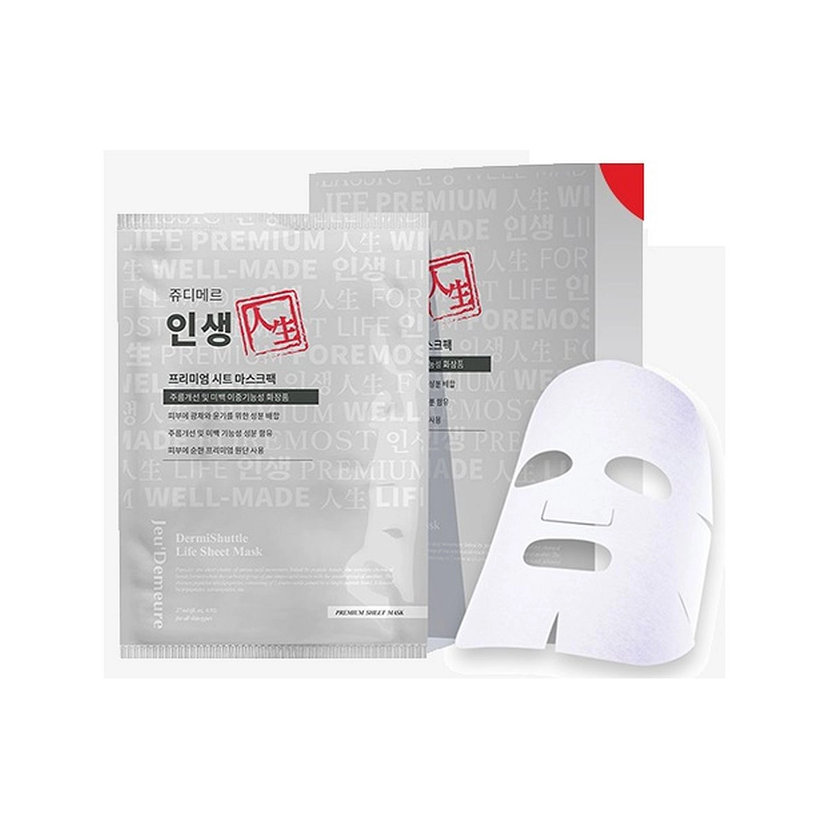 Jeu'Demeure DermiShuttle Life Sheet Mask (Тканевая Маска Жизнь осветление и тонус с технологией DermiShuttle), 1 шт.