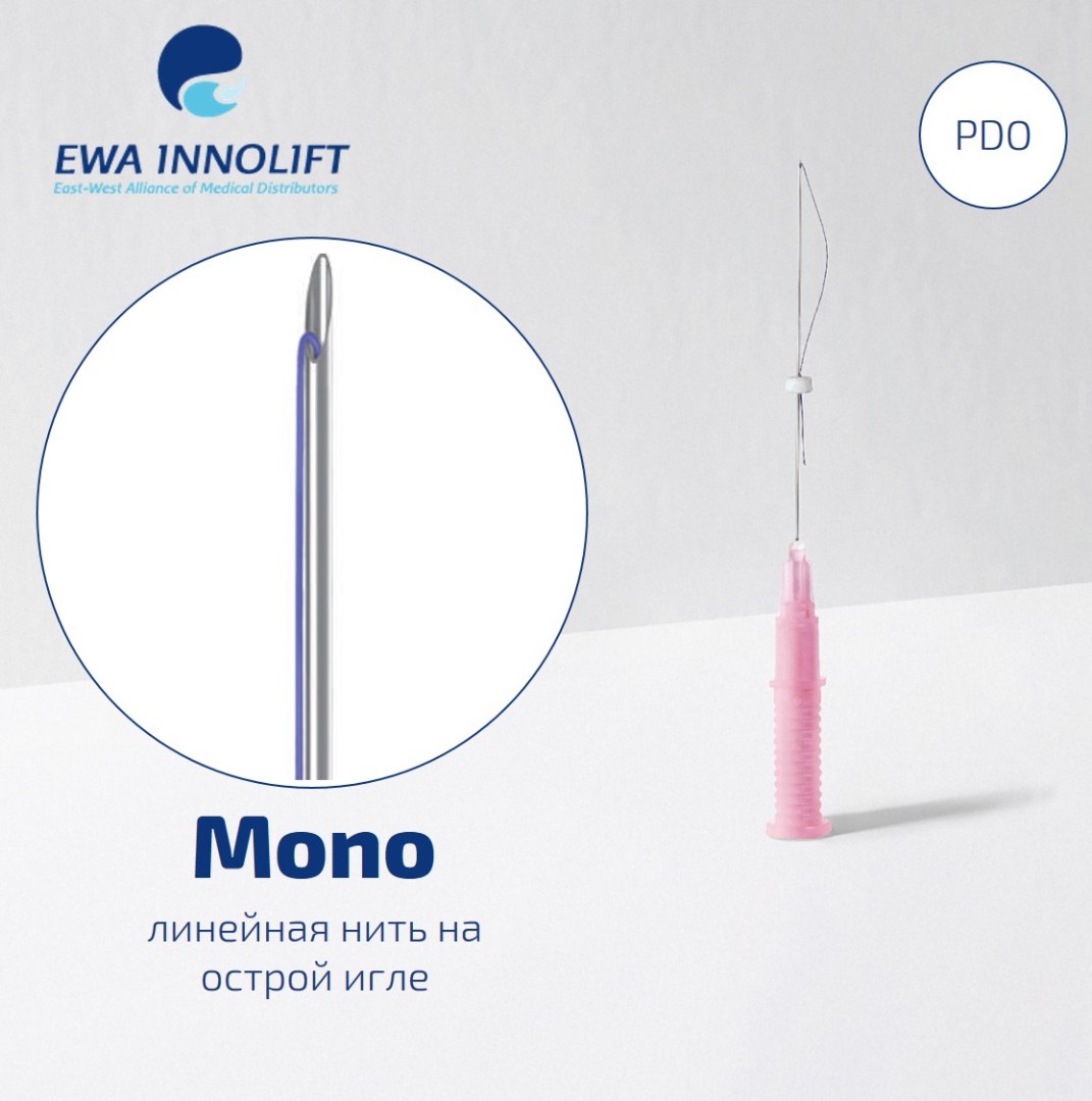 EWA INNOLIFT Нить из полимолочной кислоты PLLA Mono Grip 27G-60-100 (10штуп)