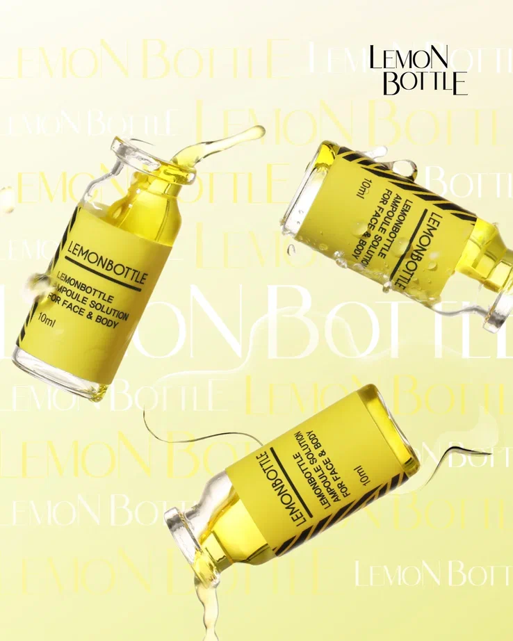 Липолитик LemonBottle