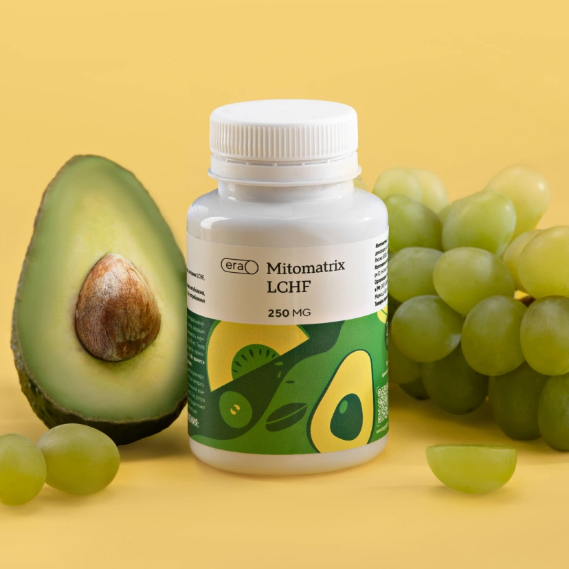 ERA Mitomatrix LCHF 200кап. по 250мг