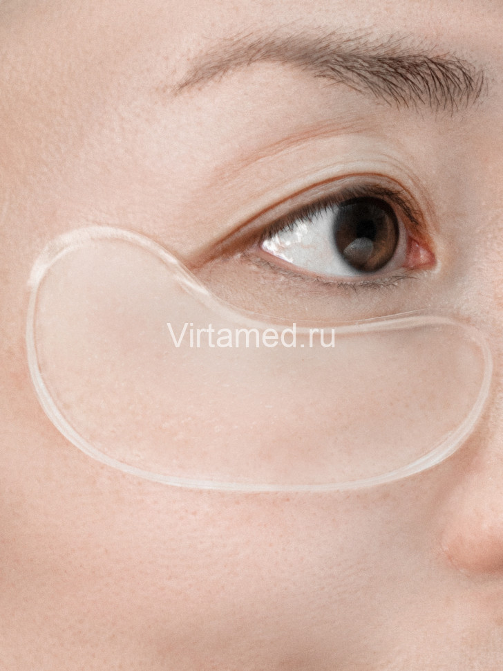 Патчи увлажняющие с противоотечным эффектом MEGAPOLIS YOGA EYE MASK